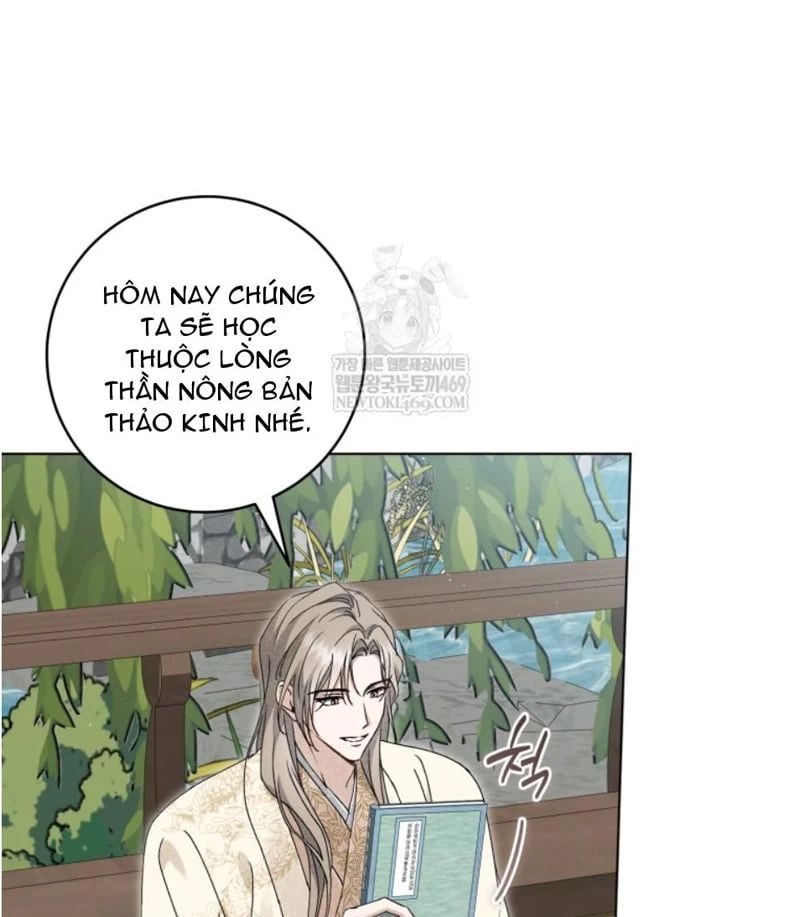 Nhật Ký Sinh Tồn Của Một Nha Hoàn Trong Gia Tộc Họ Đường Ở Tứ Xuyên Chapter 37 - 26