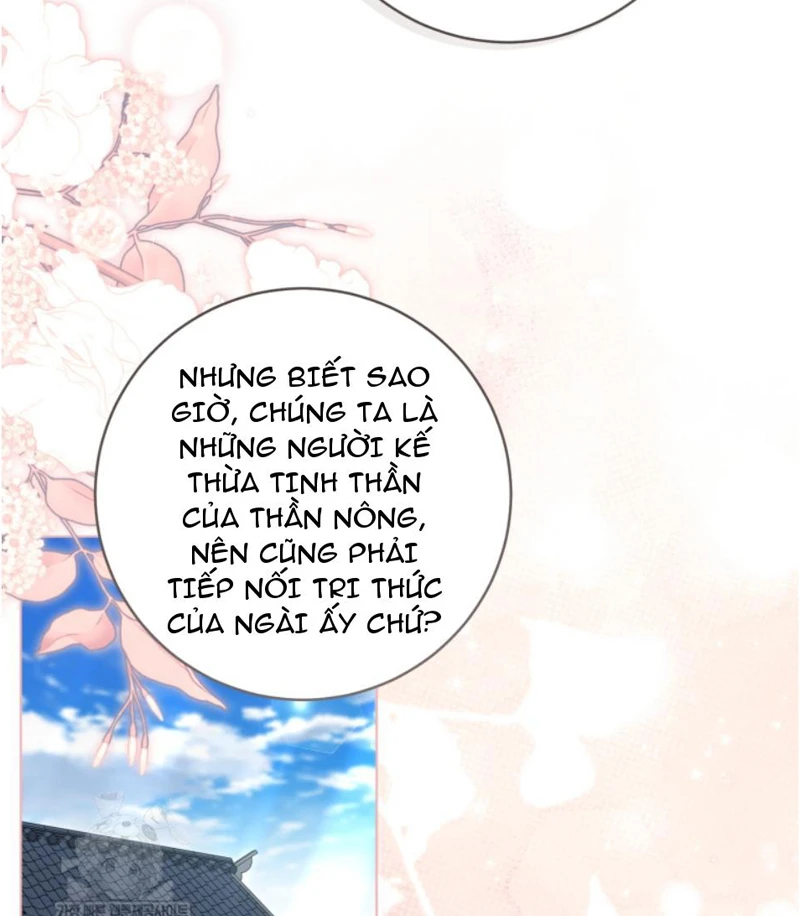 Nhật Ký Sinh Tồn Của Một Nha Hoàn Trong Gia Tộc Họ Đường Ở Tứ Xuyên Chapter 37 - 31