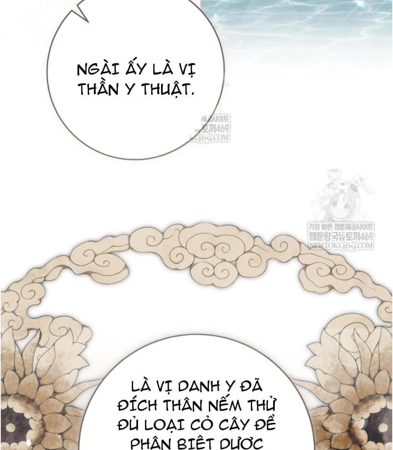 Nhật Ký Sinh Tồn Của Một Nha Hoàn Trong Gia Tộc Họ Đường Ở Tứ Xuyên Chapter 37 - 33