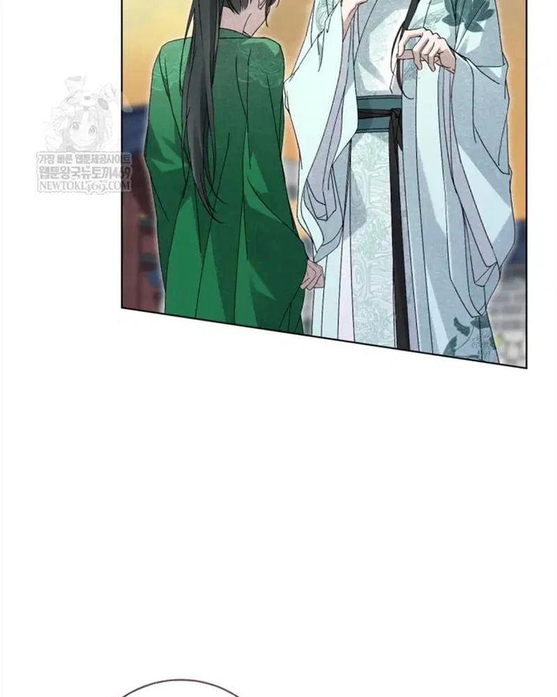 Nhật Ký Sinh Tồn Của Một Nha Hoàn Trong Gia Tộc Họ Đường Ở Tứ Xuyên Chapter 38 - 7