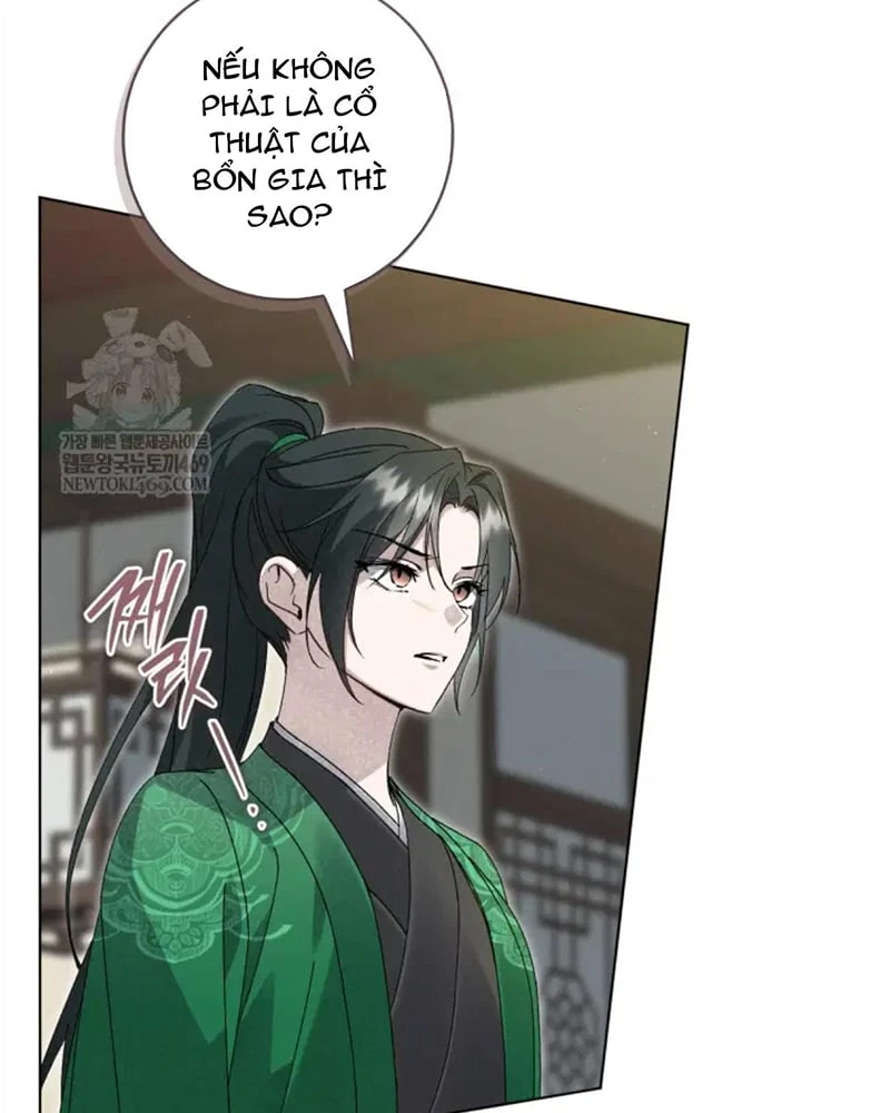 Nhật Ký Sinh Tồn Của Một Nha Hoàn Trong Gia Tộc Họ Đường Ở Tứ Xuyên Chapter 38 - 8