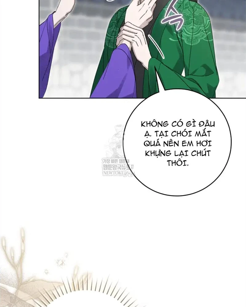 Nhật Ký Sinh Tồn Của Một Nha Hoàn Trong Gia Tộc Họ Đường Ở Tứ Xuyên Chapter 38 - 71