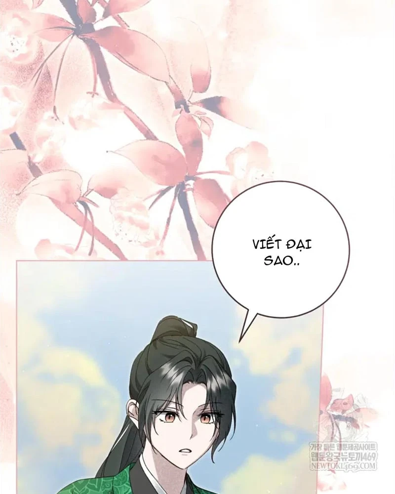 Nhật Ký Sinh Tồn Của Một Nha Hoàn Trong Gia Tộc Họ Đường Ở Tứ Xuyên Chapter 38 - 83