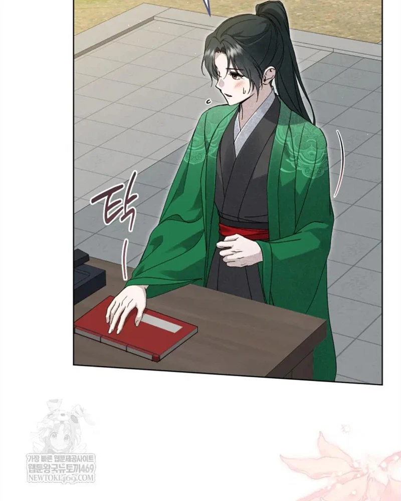 Nhật Ký Sinh Tồn Của Một Nha Hoàn Trong Gia Tộc Họ Đường Ở Tứ Xuyên Chapter 38 - 90