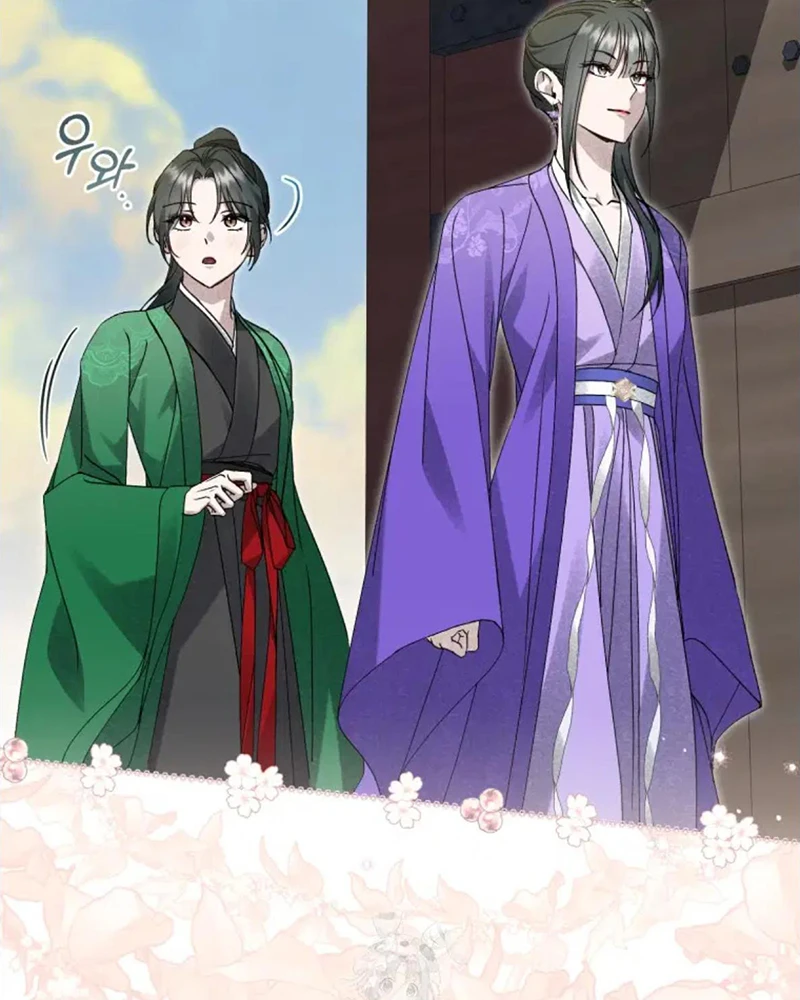 Nhật Ký Sinh Tồn Của Một Nha Hoàn Trong Gia Tộc Họ Đường Ở Tứ Xuyên Chapter 38 - 92