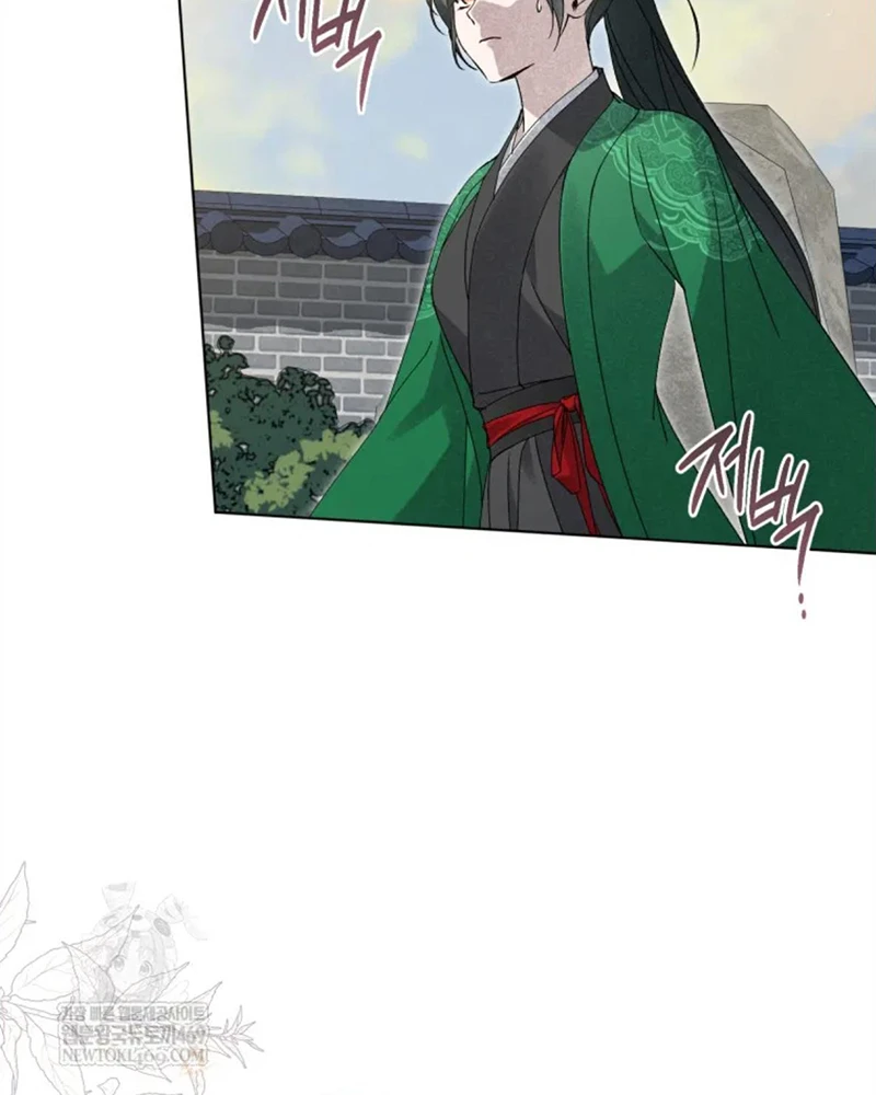 Nhật Ký Sinh Tồn Của Một Nha Hoàn Trong Gia Tộc Họ Đường Ở Tứ Xuyên Chapter 38 - 97