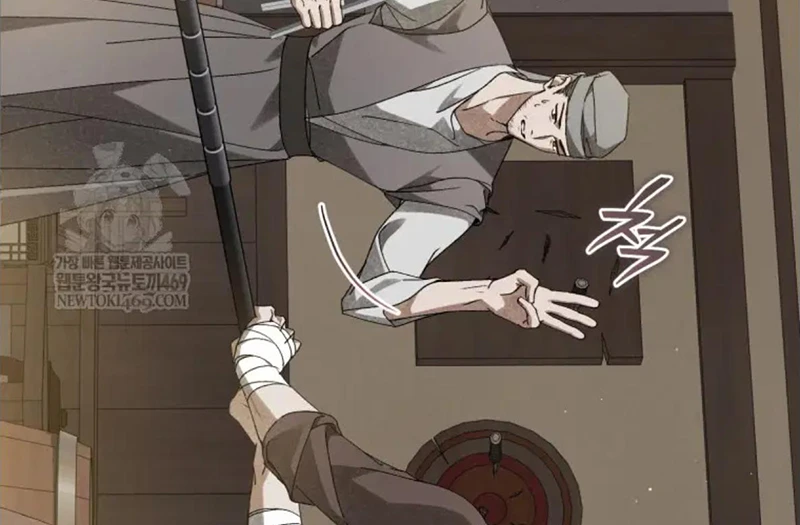 Nhật Ký Sinh Tồn Của Một Nha Hoàn Trong Gia Tộc Họ Đường Ở Tứ Xuyên Chapter 38 - 100