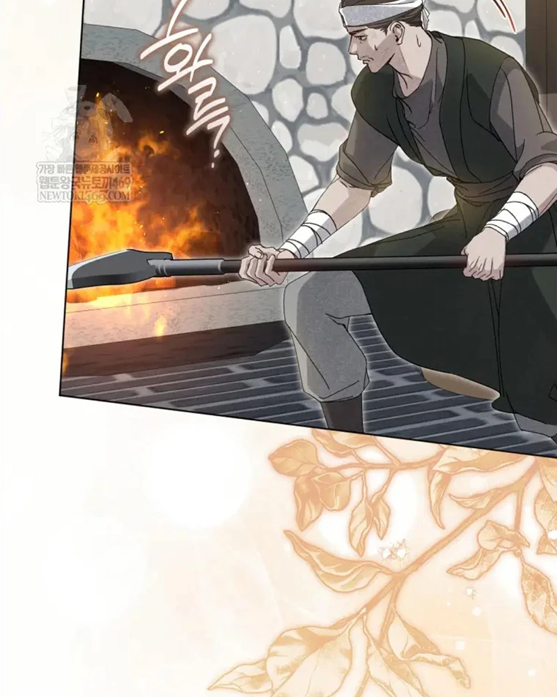 Nhật Ký Sinh Tồn Của Một Nha Hoàn Trong Gia Tộc Họ Đường Ở Tứ Xuyên Chapter 38 - 104