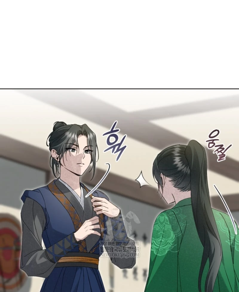 Nhật Ký Sinh Tồn Của Một Nha Hoàn Trong Gia Tộc Họ Đường Ở Tứ Xuyên Chapter 39 - 28