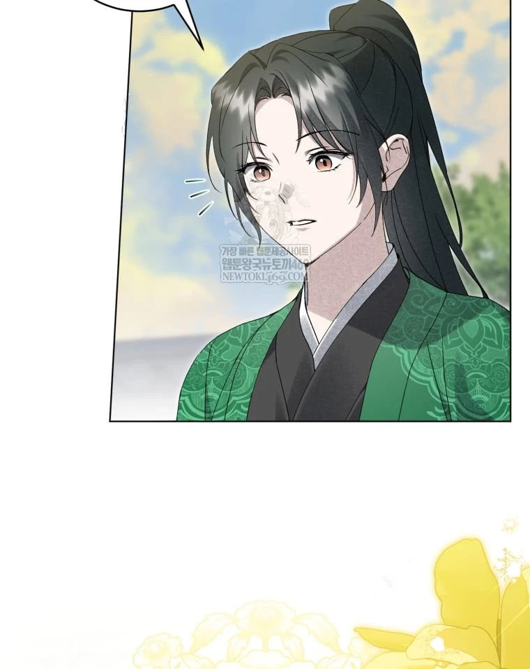 Nhật Ký Sinh Tồn Của Một Nha Hoàn Trong Gia Tộc Họ Đường Ở Tứ Xuyên Chapter 39 - 35