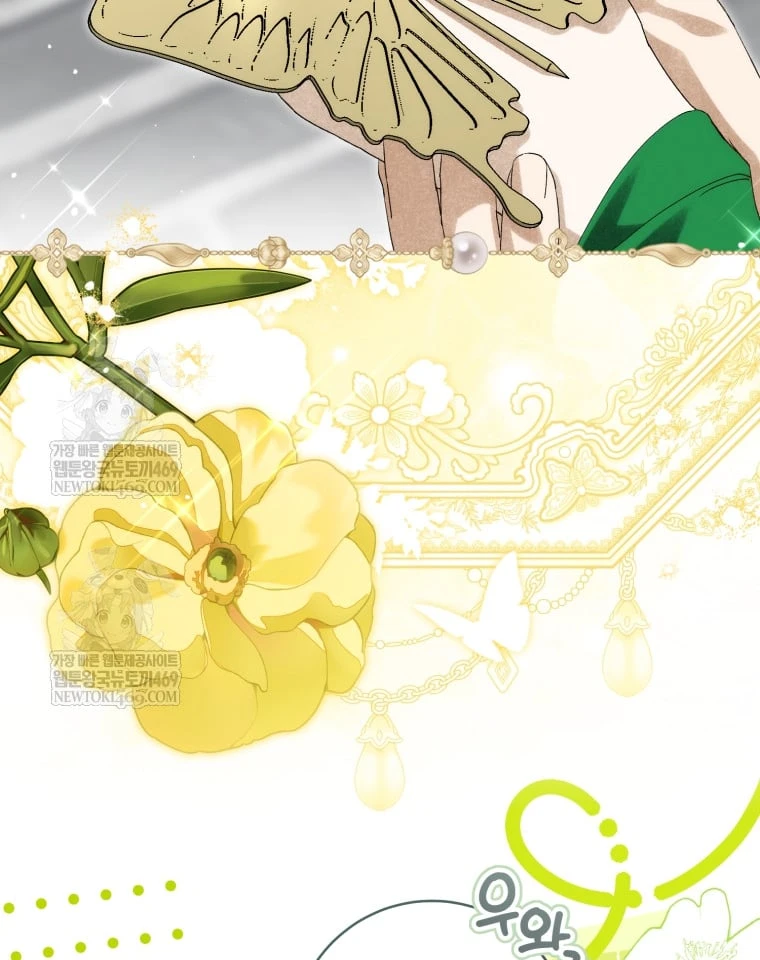 Nhật Ký Sinh Tồn Của Một Nha Hoàn Trong Gia Tộc Họ Đường Ở Tứ Xuyên Chapter 39 - 37