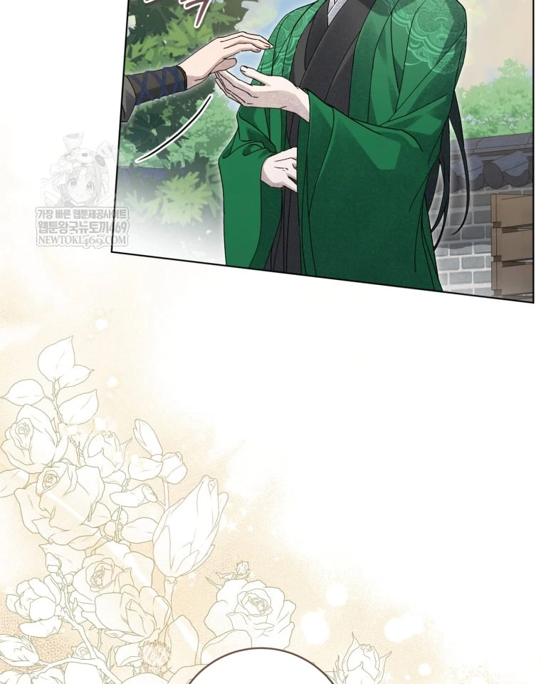 Nhật Ký Sinh Tồn Của Một Nha Hoàn Trong Gia Tộc Họ Đường Ở Tứ Xuyên Chapter 39 - 42