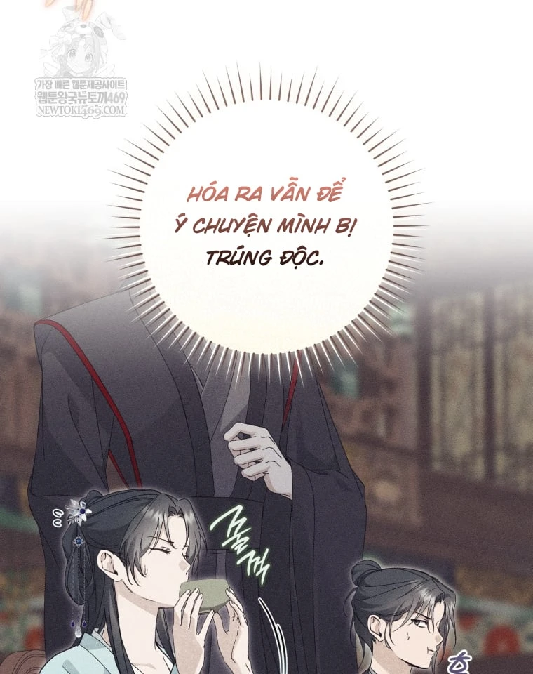 Nhật Ký Sinh Tồn Của Một Nha Hoàn Trong Gia Tộc Họ Đường Ở Tứ Xuyên Chapter 39 - 57