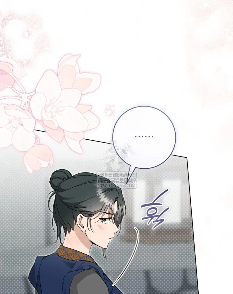 Nhật Ký Sinh Tồn Của Một Nha Hoàn Trong Gia Tộc Họ Đường Ở Tứ Xuyên Chapter 39 - 60