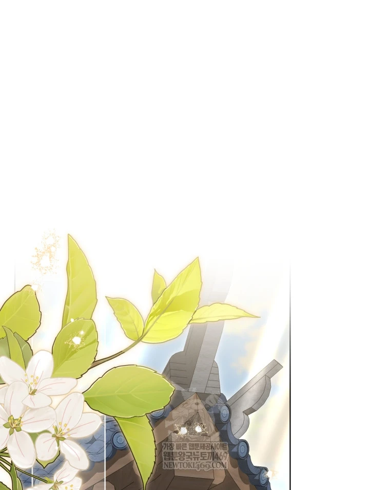 Nhật Ký Sinh Tồn Của Một Nha Hoàn Trong Gia Tộc Họ Đường Ở Tứ Xuyên Chapter 39 - 69