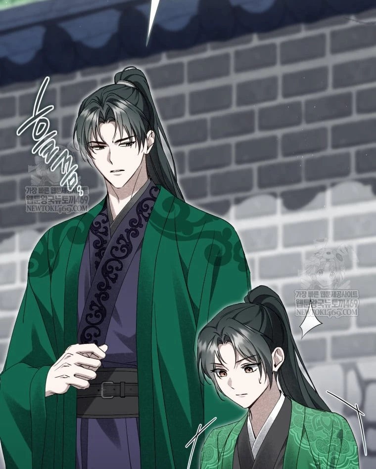 Nhật Ký Sinh Tồn Của Một Nha Hoàn Trong Gia Tộc Họ Đường Ở Tứ Xuyên Chapter 39 - 101