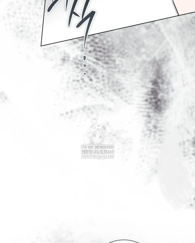 Nhật Ký Sinh Tồn Của Một Nha Hoàn Trong Gia Tộc Họ Đường Ở Tứ Xuyên Chapter 39 - 105