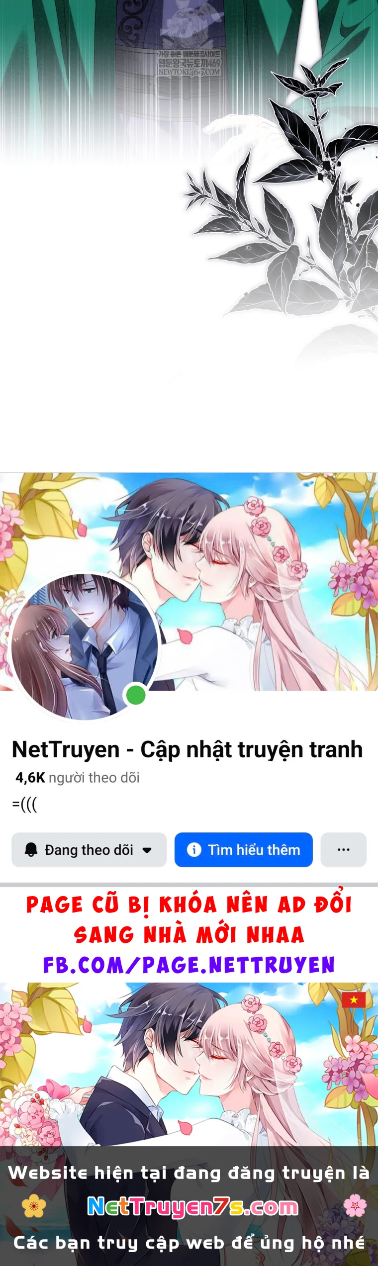 Nhật Ký Sinh Tồn Của Một Nha Hoàn Trong Gia Tộc Họ Đường Ở Tứ Xuyên Chapter 39 - 109