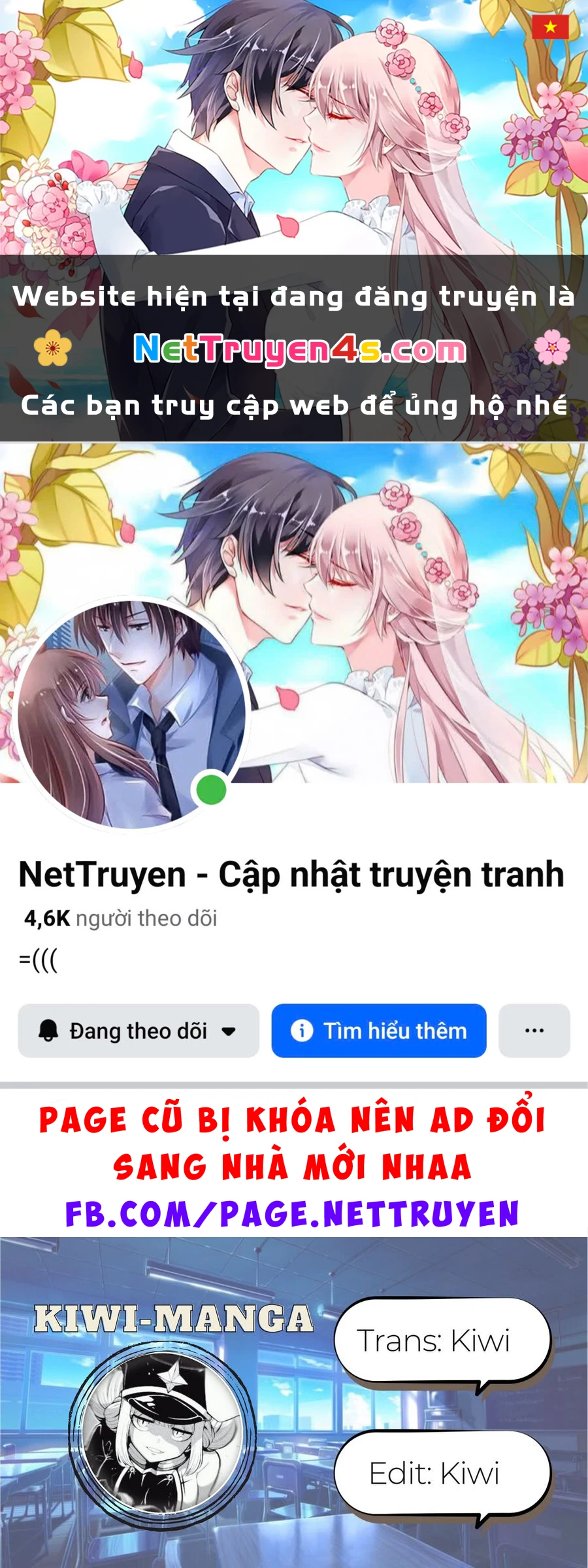 Pan Wo Nameru Na! Chapter 1 - 1