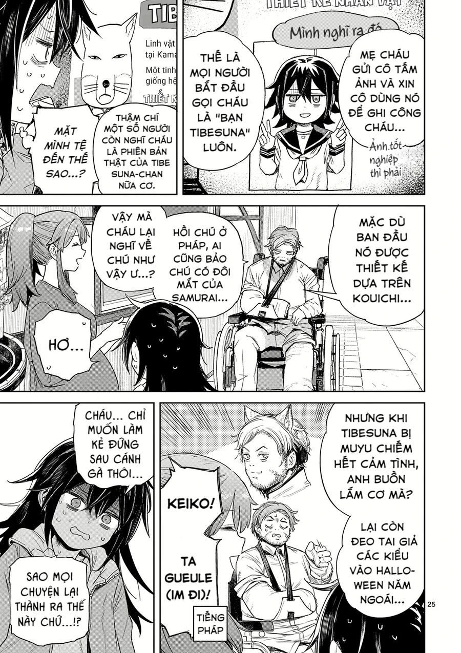 Pan Wo Nameru Na! Chapter 1 - 25