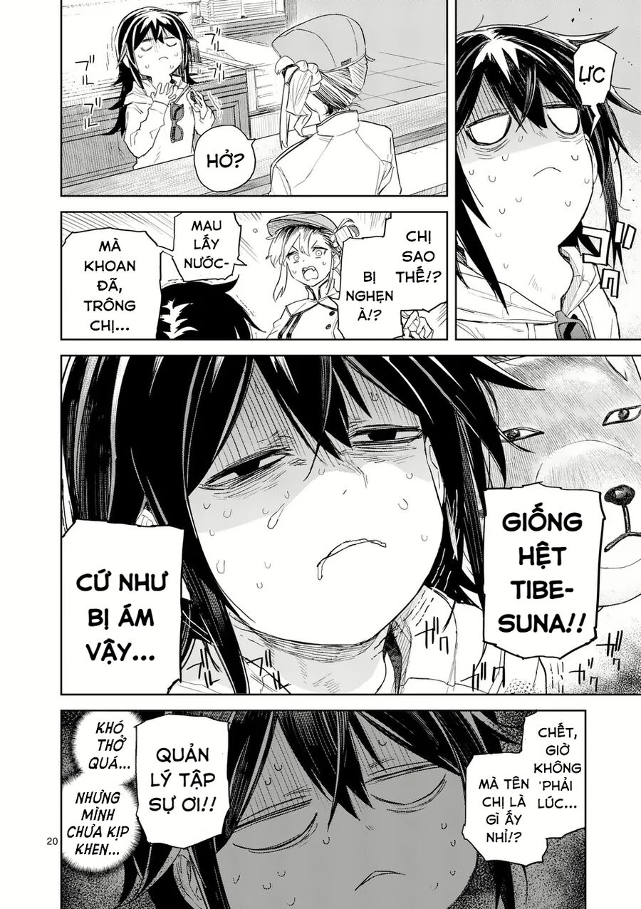 Pan Wo Nameru Na! Chapter 2 - 21