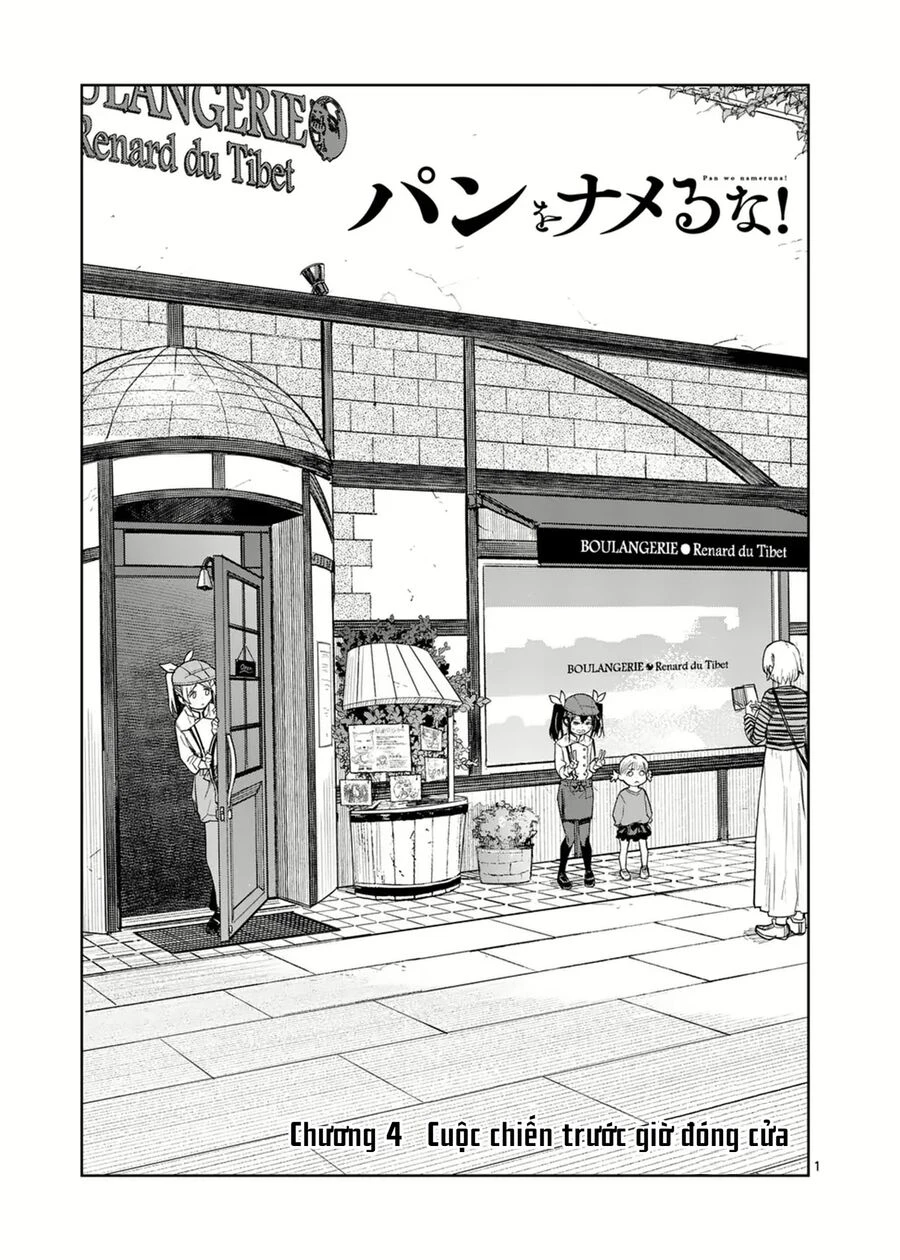Pan Wo Nameru Na! Chapter 4 - 2