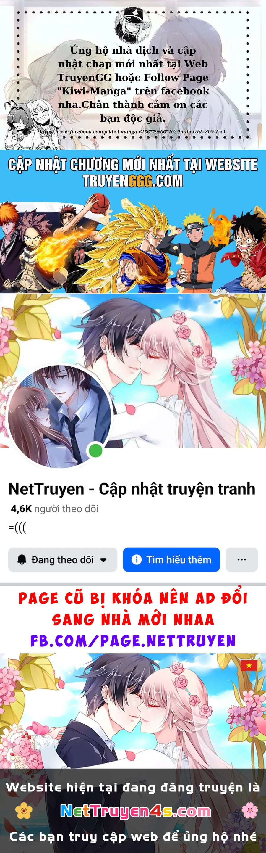 Pan Wo Nameru Na! Chapter 5 - 21