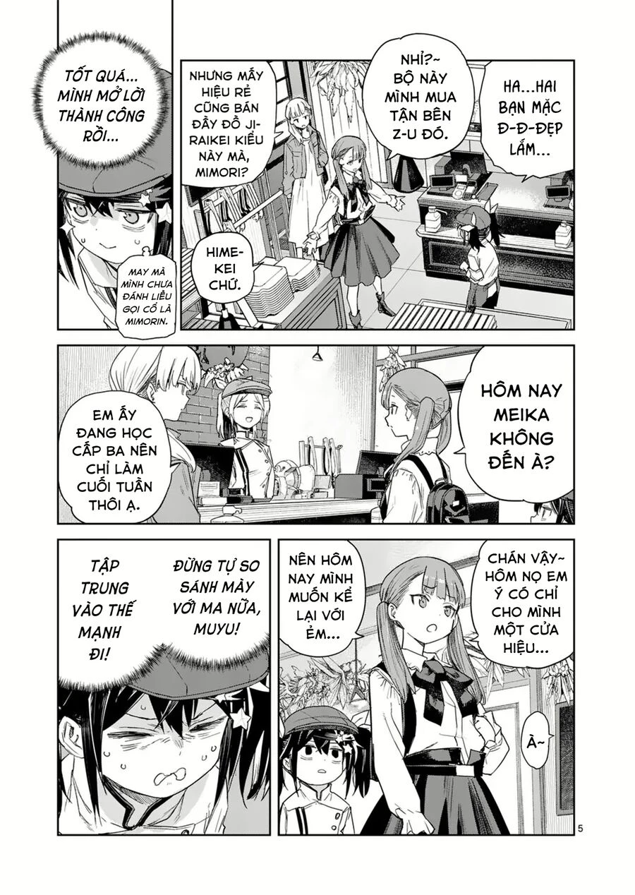 Pan Wo Nameru Na! Chapter 8 - 6