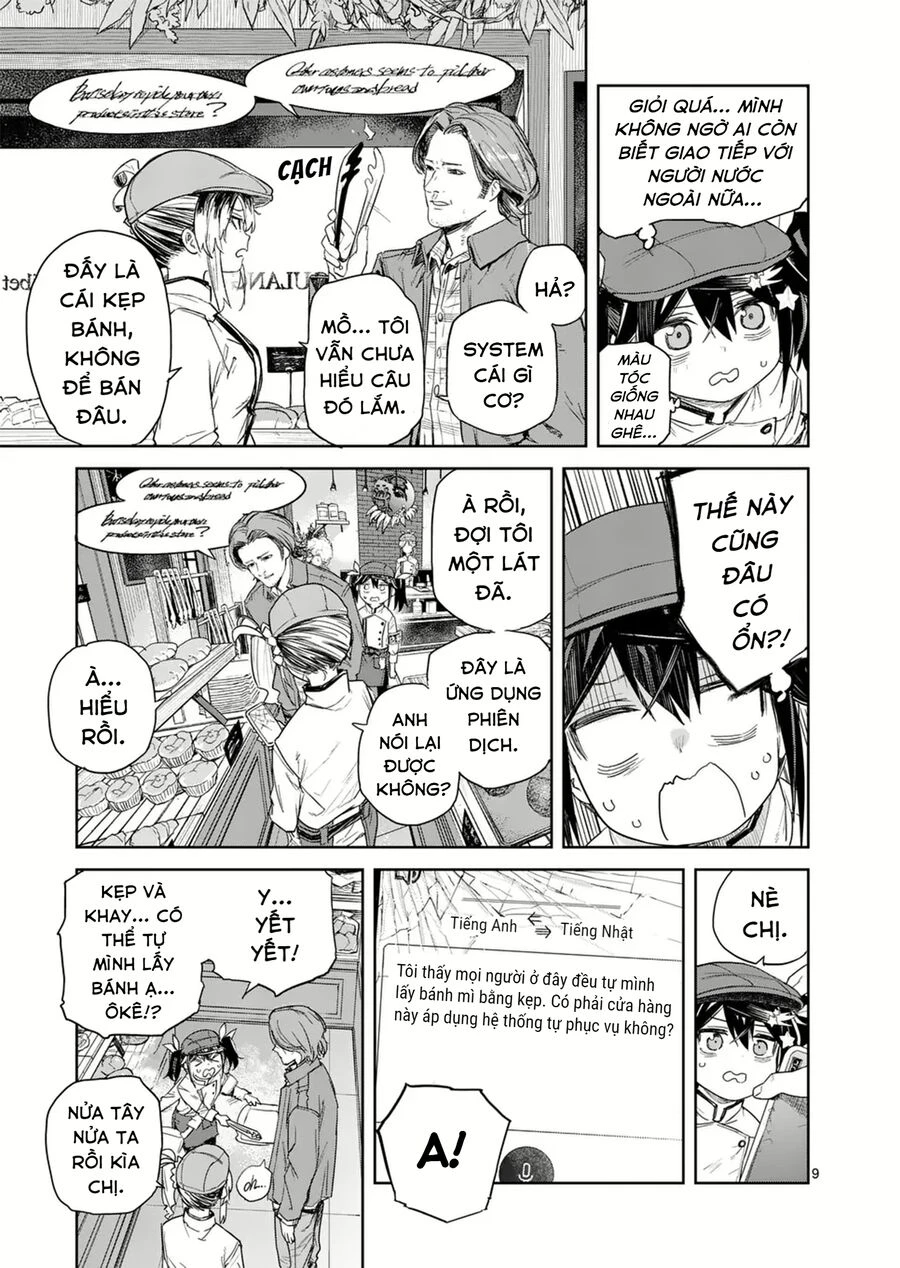 Pan Wo Nameru Na! Chapter 8 - 10