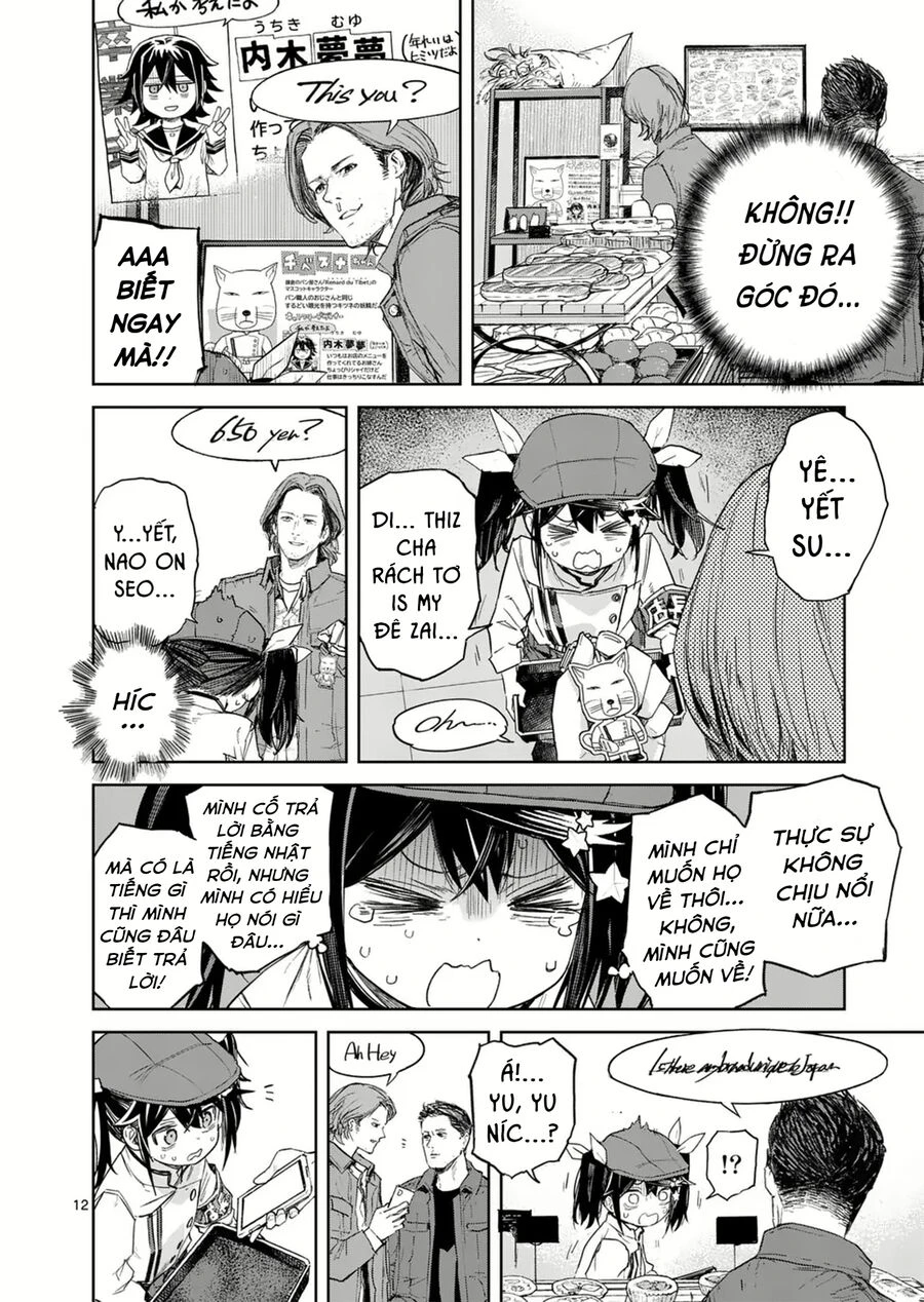 Pan Wo Nameru Na! Chapter 8 - 13