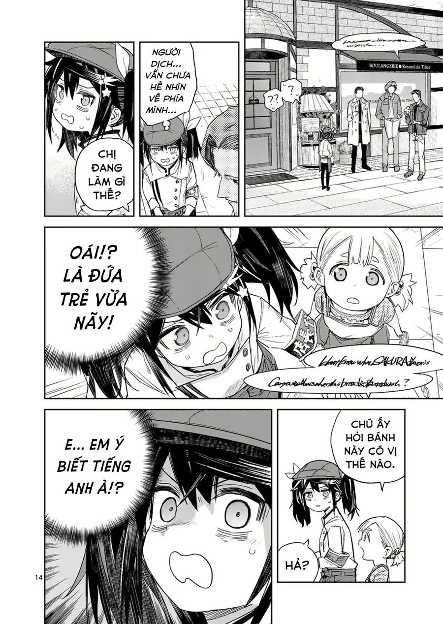 Pan Wo Nameru Na! Chapter 8 - 15