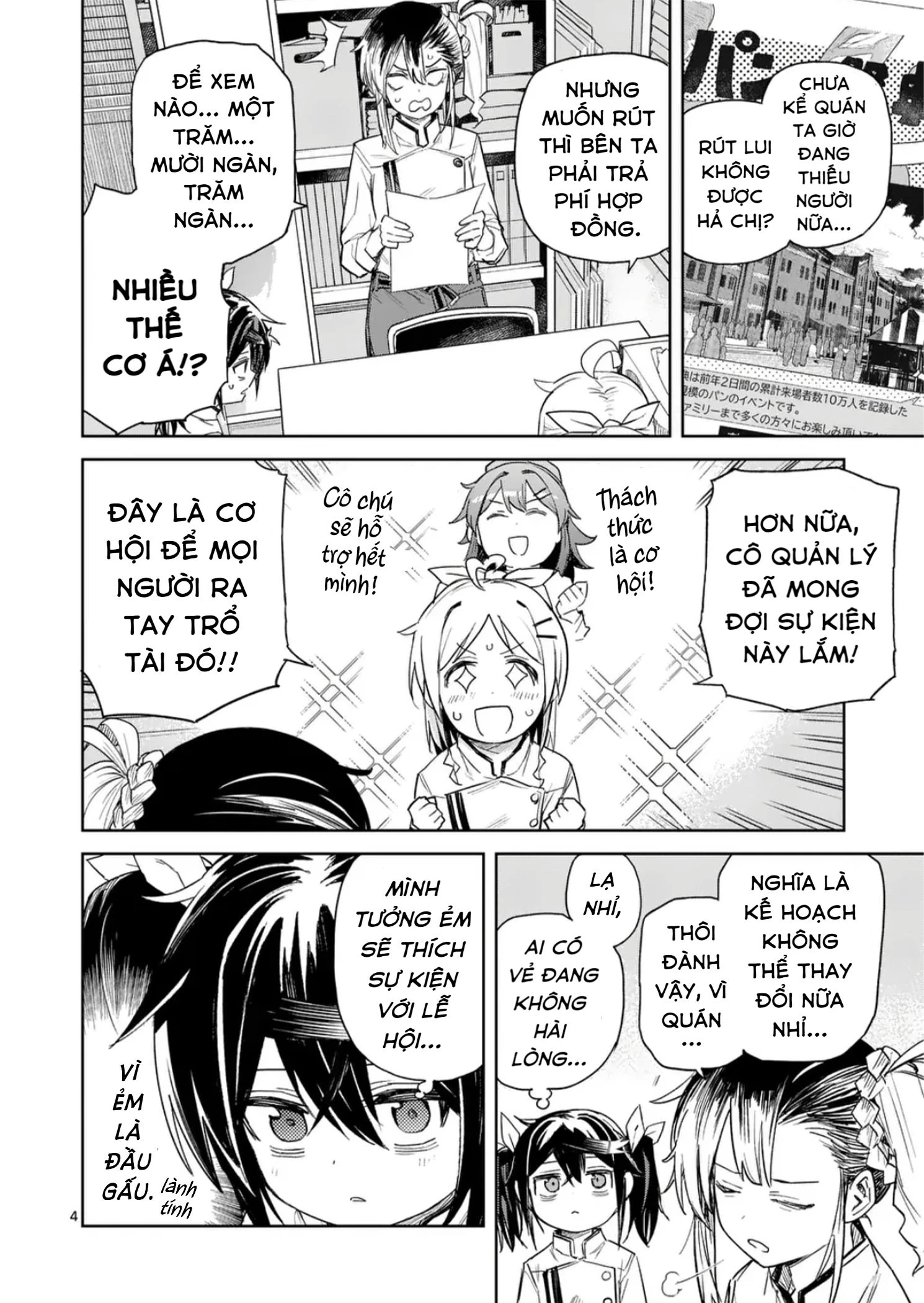 Pan Wo Nameru Na! Chapter 9 - 5