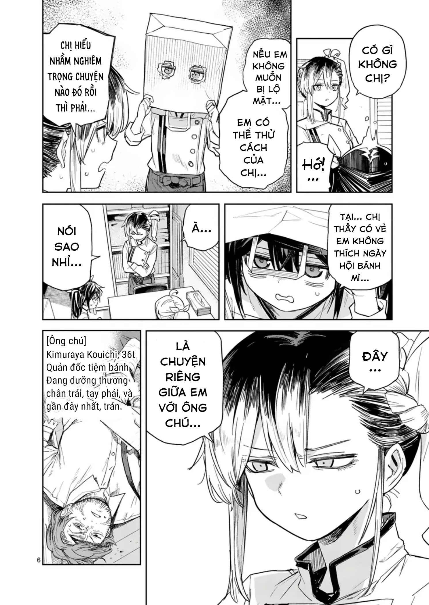 Pan Wo Nameru Na! Chapter 9 - 7