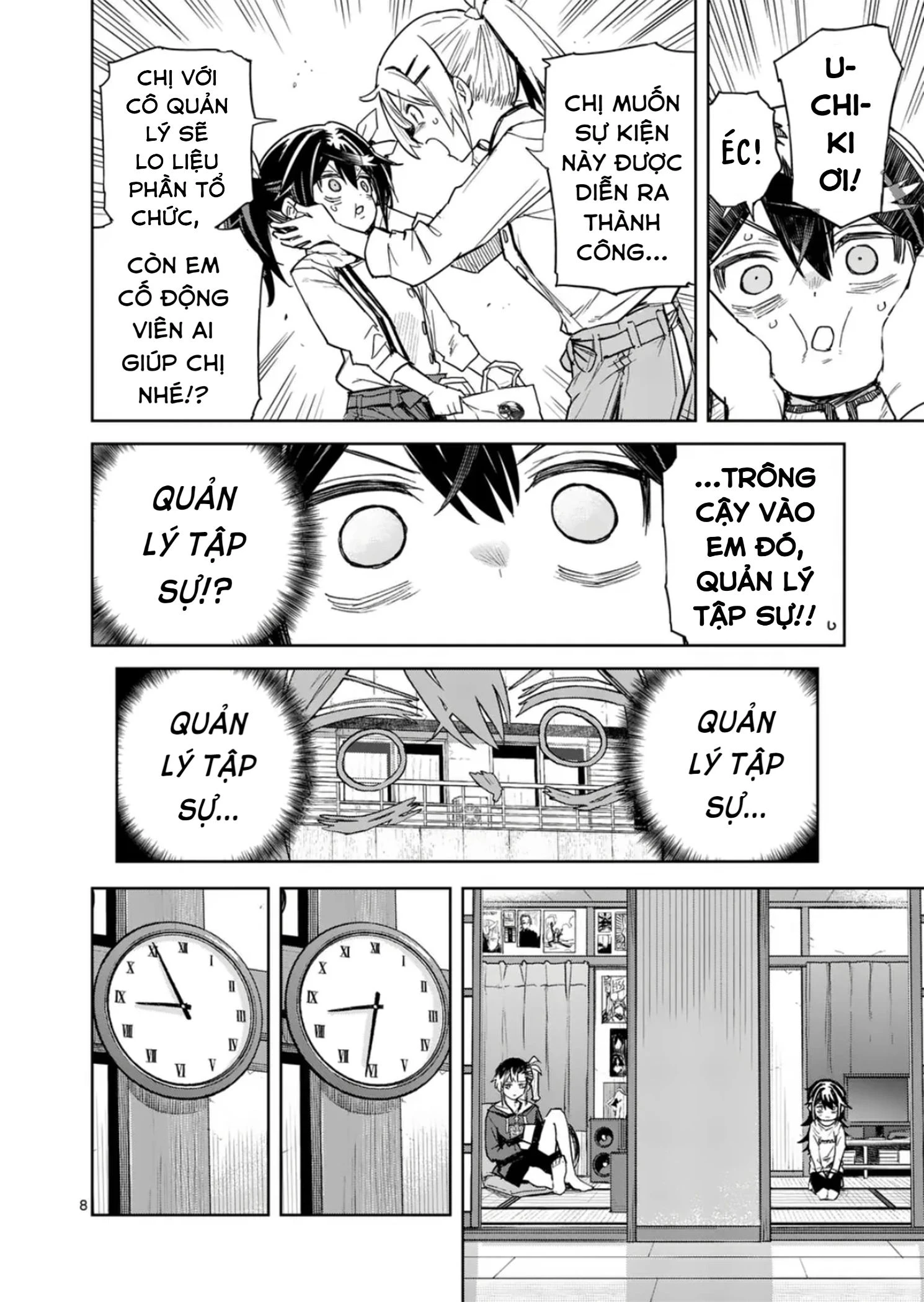 Pan Wo Nameru Na! Chapter 9 - 9