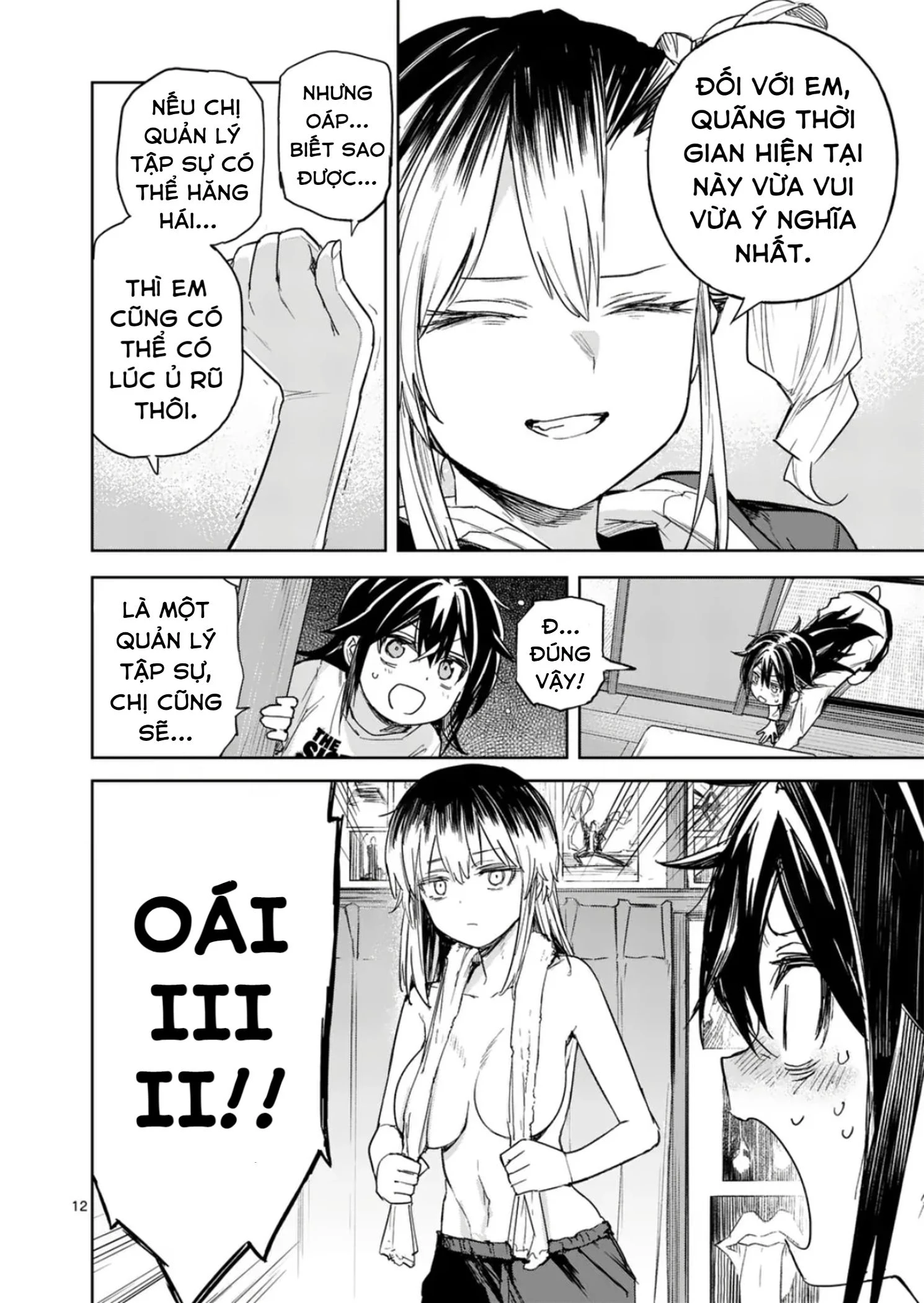 Pan Wo Nameru Na! Chapter 9 - 13