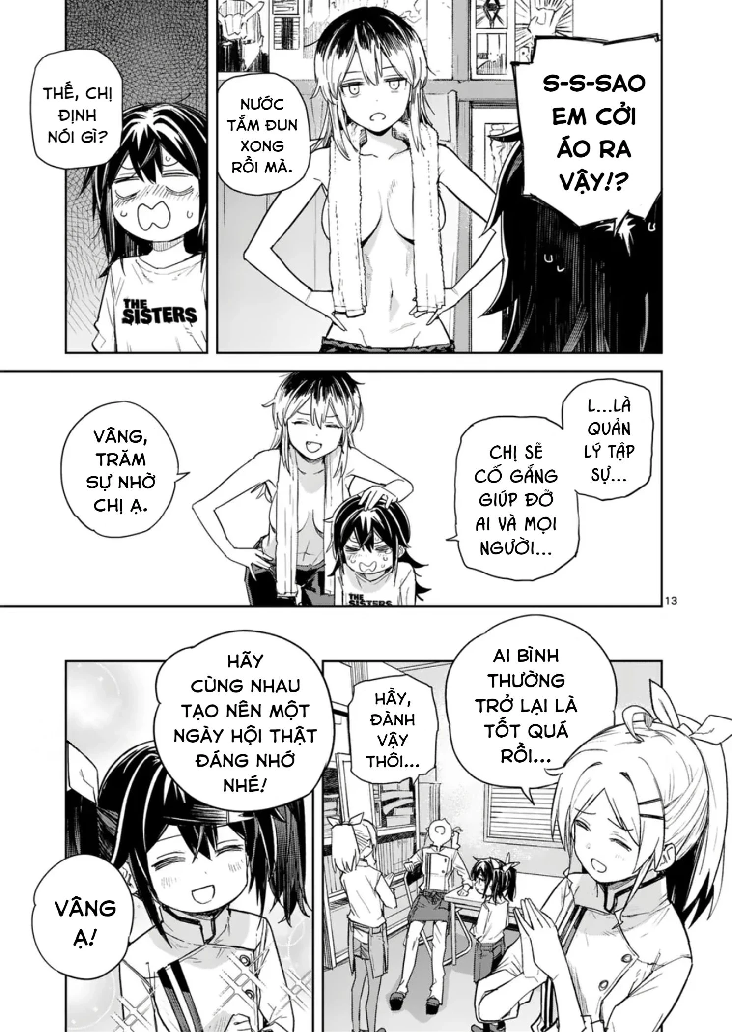 Pan Wo Nameru Na! Chapter 9 - 14