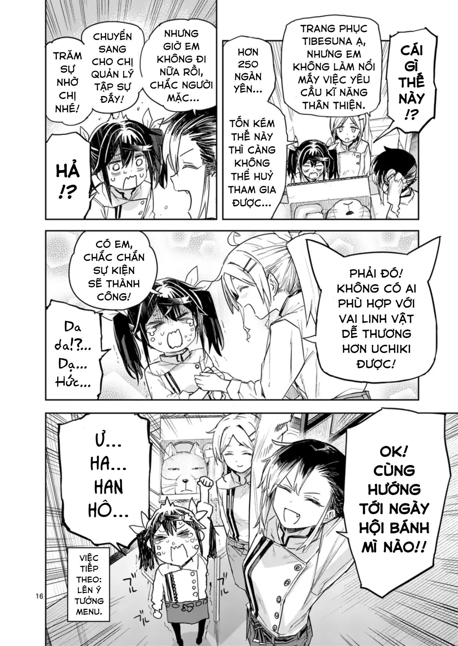 Pan Wo Nameru Na! Chapter 9 - 17