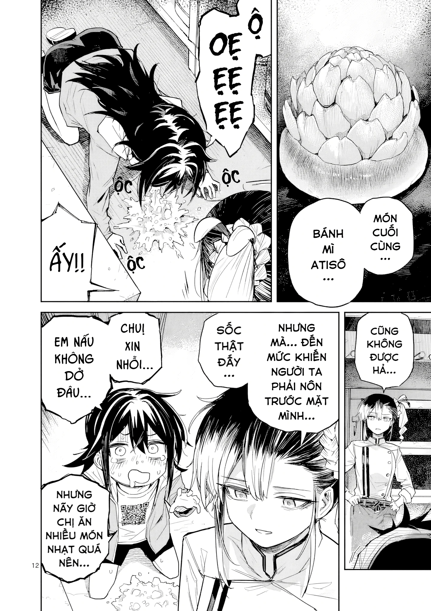 Pan Wo Nameru Na! Chapter 10 - 12