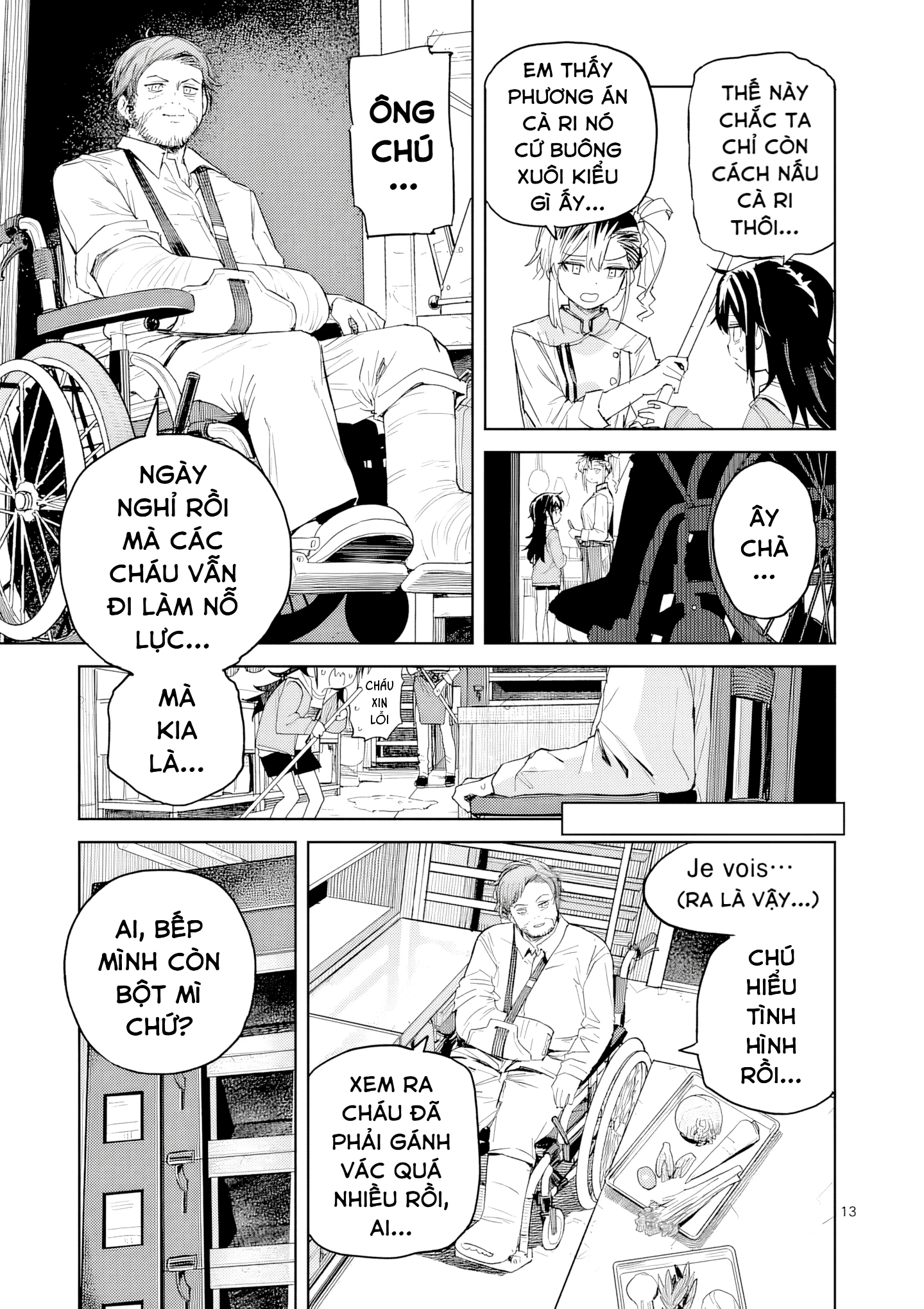 Pan Wo Nameru Na! Chapter 10 - 13