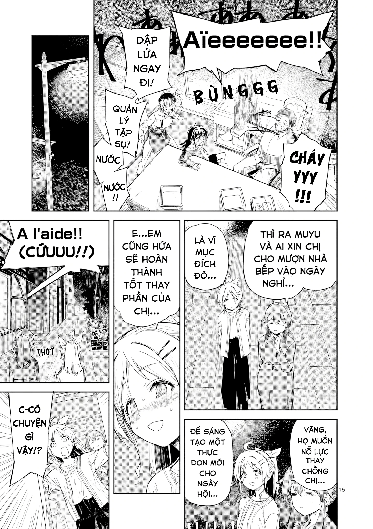 Pan Wo Nameru Na! Chapter 10 - 15