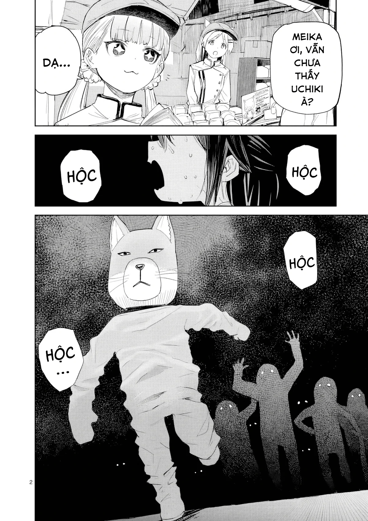 Pan Wo Nameru Na! Chapter 11 - 2