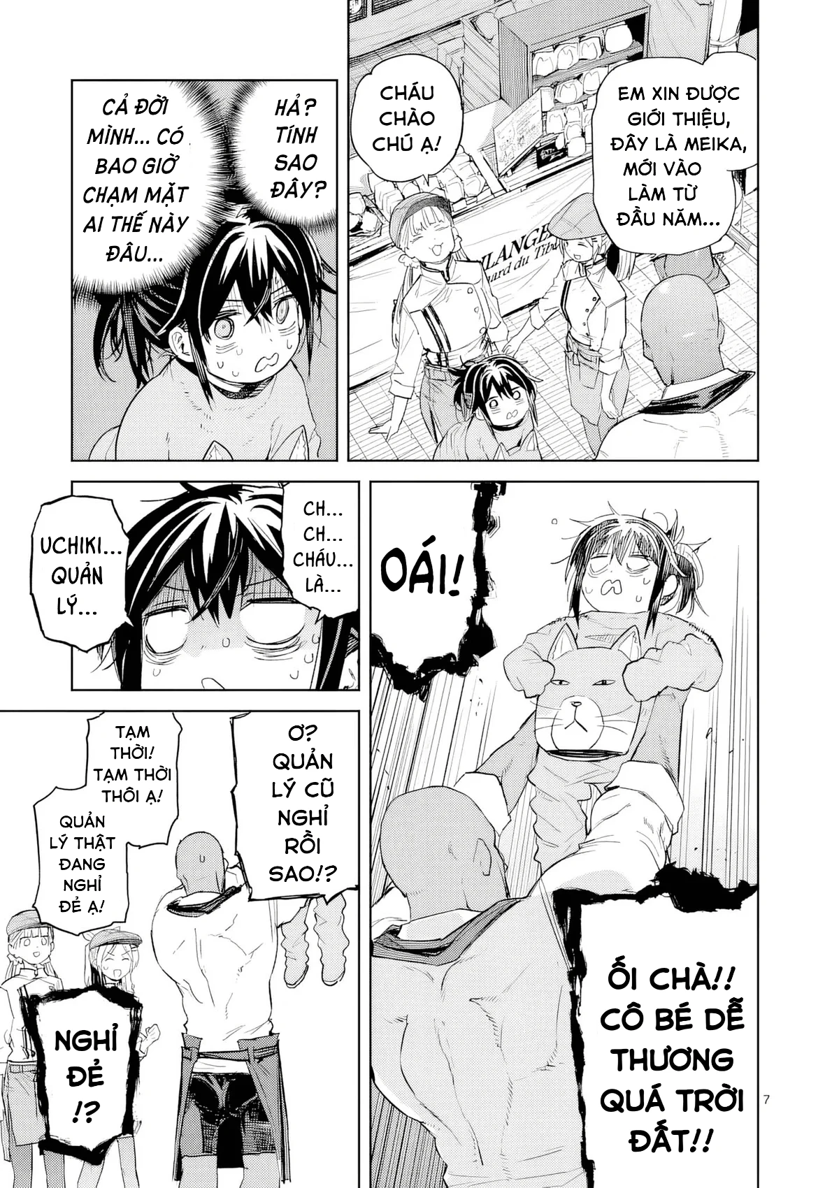 Pan Wo Nameru Na! Chapter 11 - 7