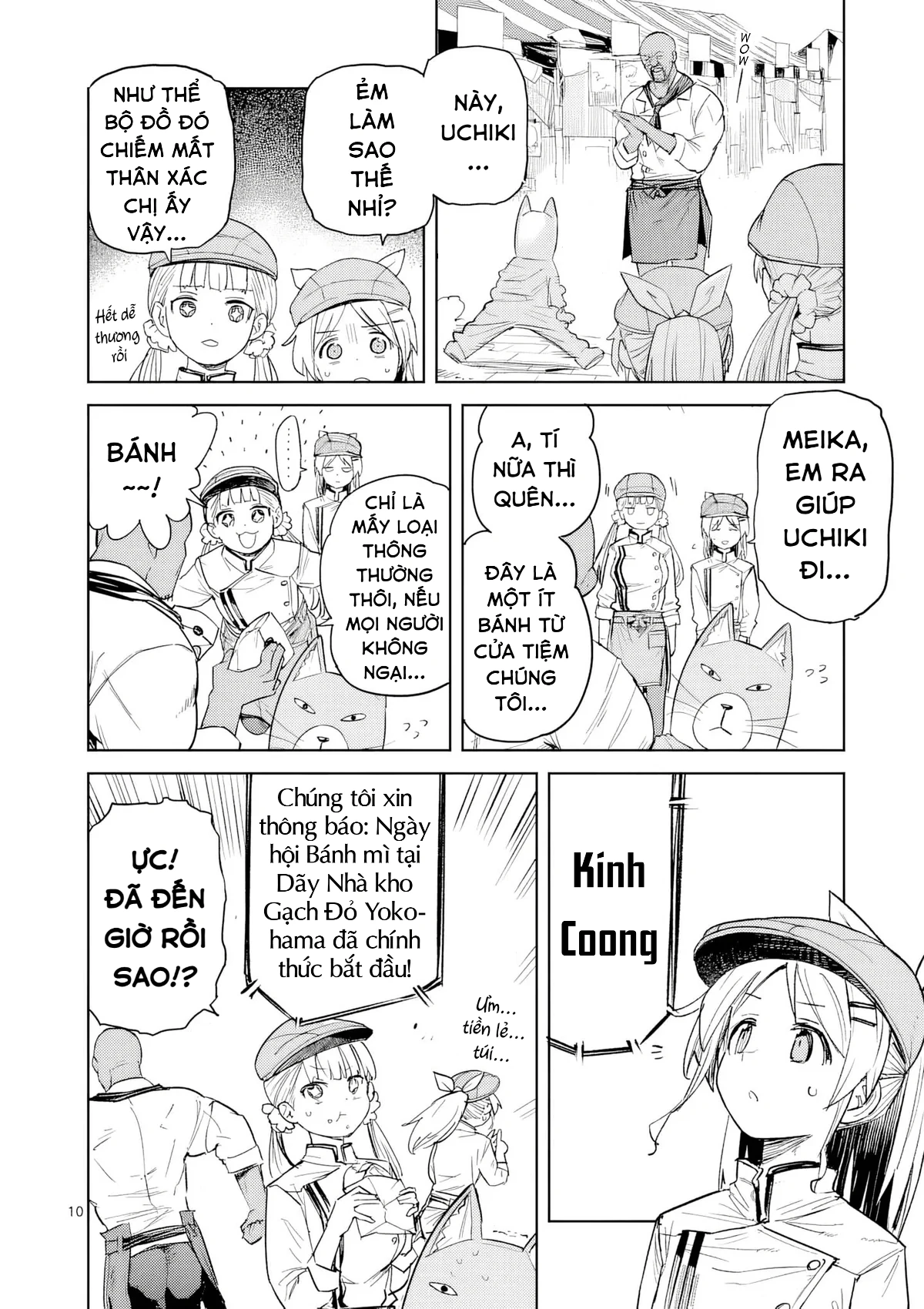 Pan Wo Nameru Na! Chapter 11 - 10