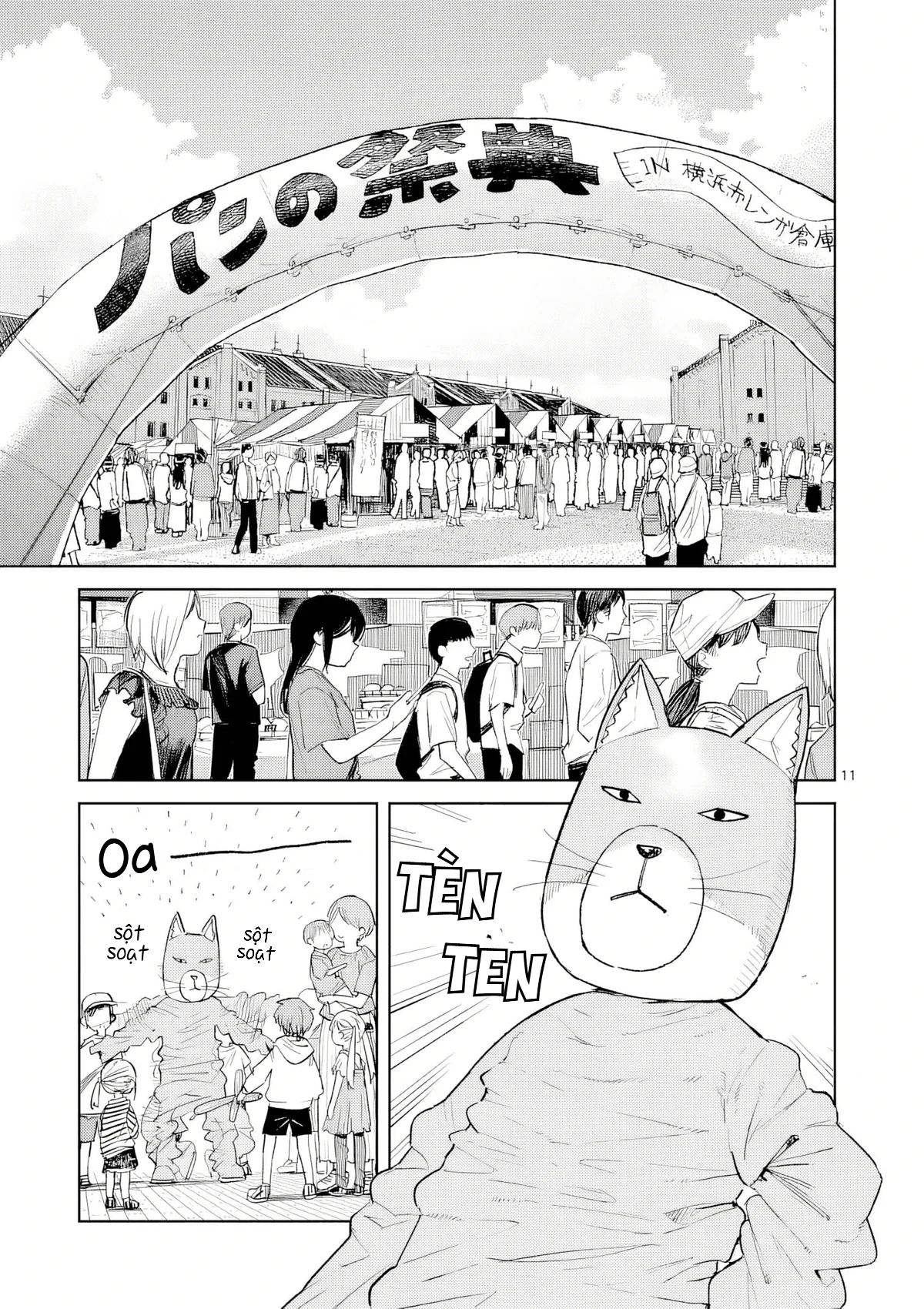 Pan Wo Nameru Na! Chapter 11 - 11