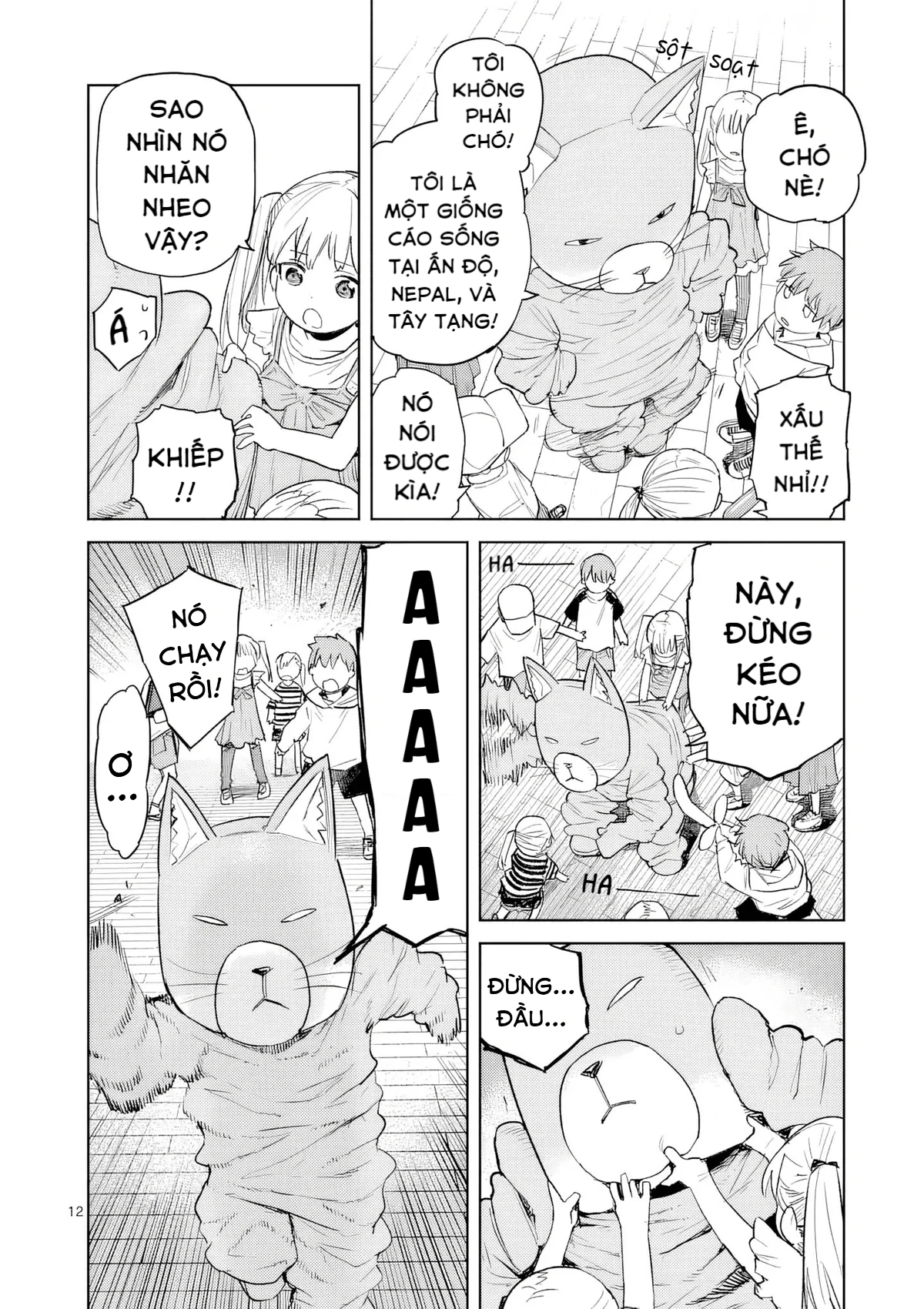 Pan Wo Nameru Na! Chapter 11 - 12