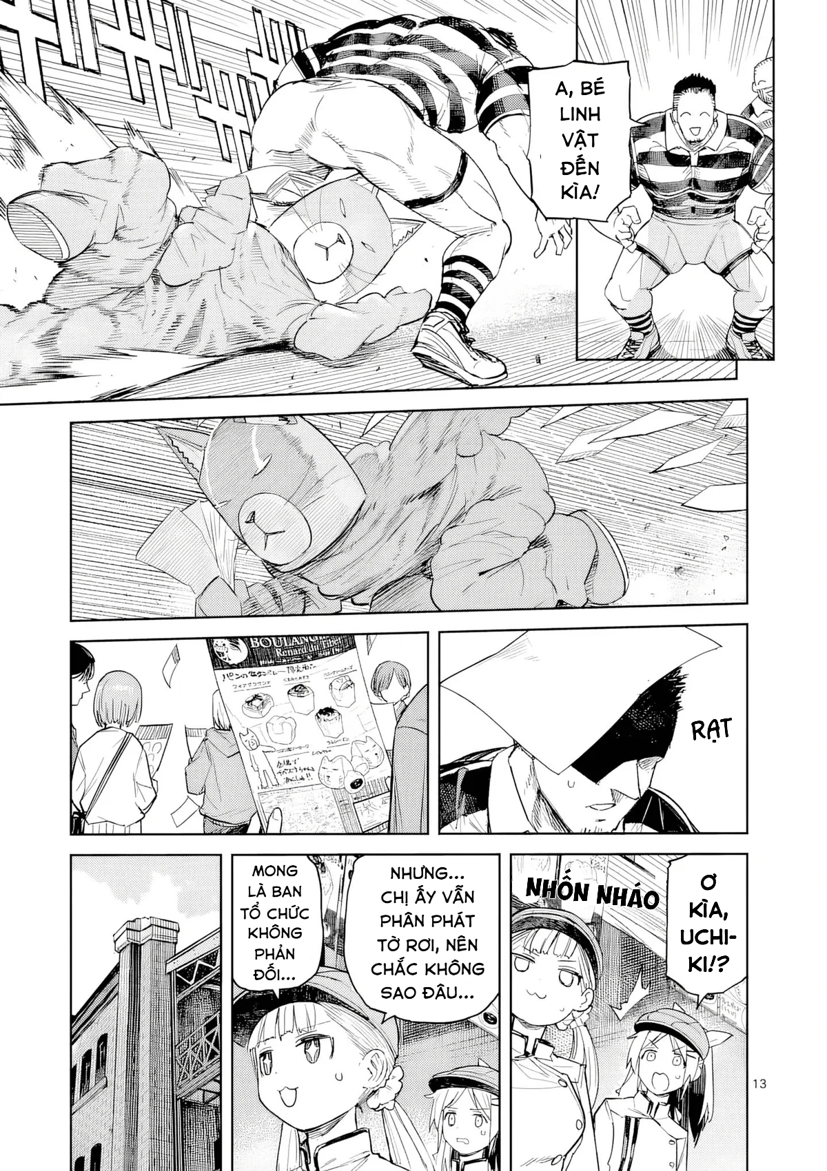 Pan Wo Nameru Na! Chapter 11 - 13