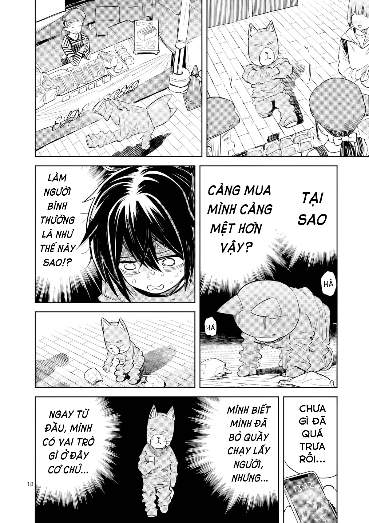 Pan Wo Nameru Na! Chapter 11 - 18