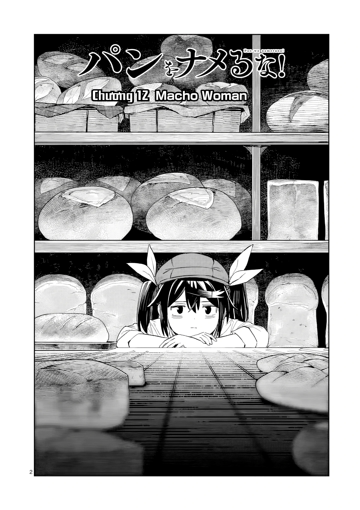 Pan Wo Nameru Na! Chapter 12 - 2