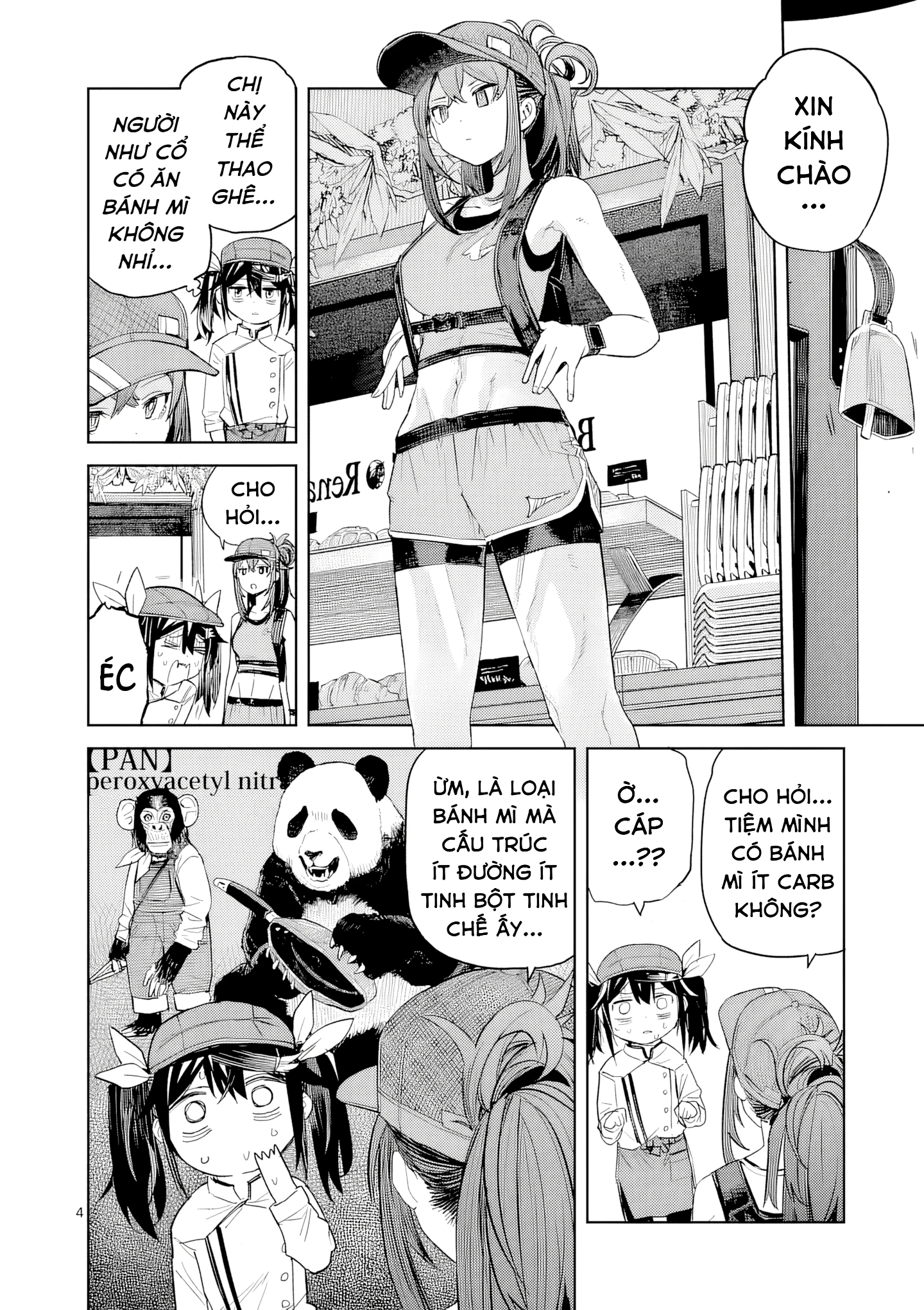 Pan Wo Nameru Na! Chapter 12 - 4