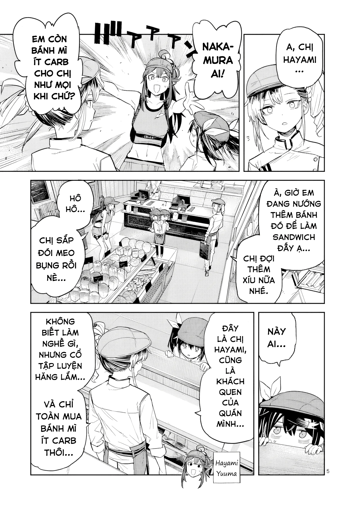 Pan Wo Nameru Na! Chapter 12 - 5